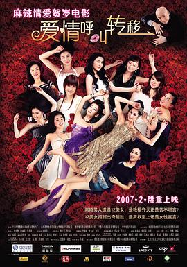 免费观看一级成人毛片软件
