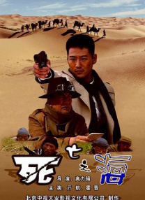 免费观看一级成人毛片软件